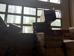 Kewalram Hillview (D23), Factory #556329391